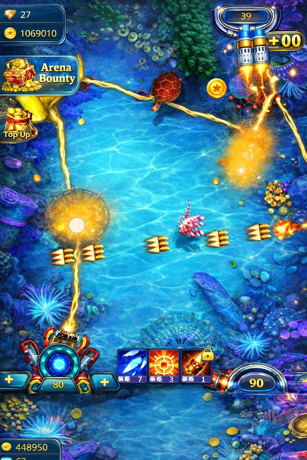 New king Casino game